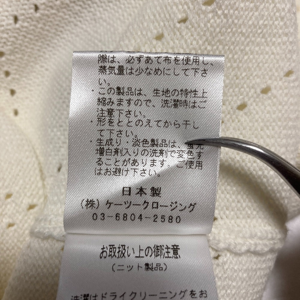 ヨリ ニットベスト