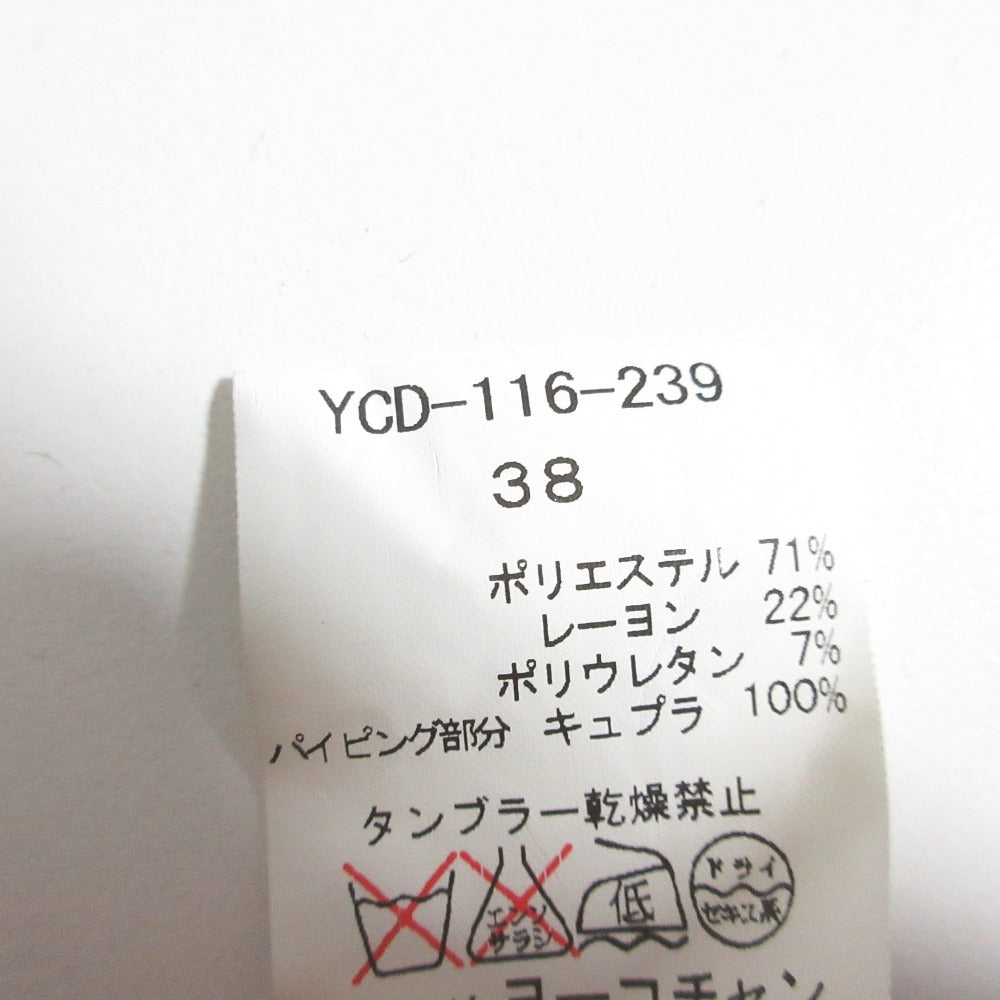 ヨーコチャン ストレッチフリルワンピース