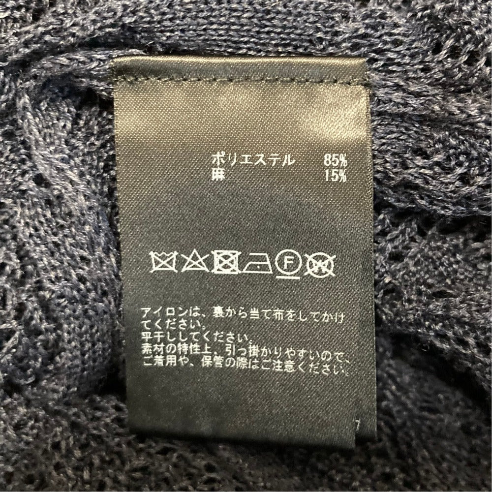 インゲボルグ 透かし編みロングニットカーディガン
