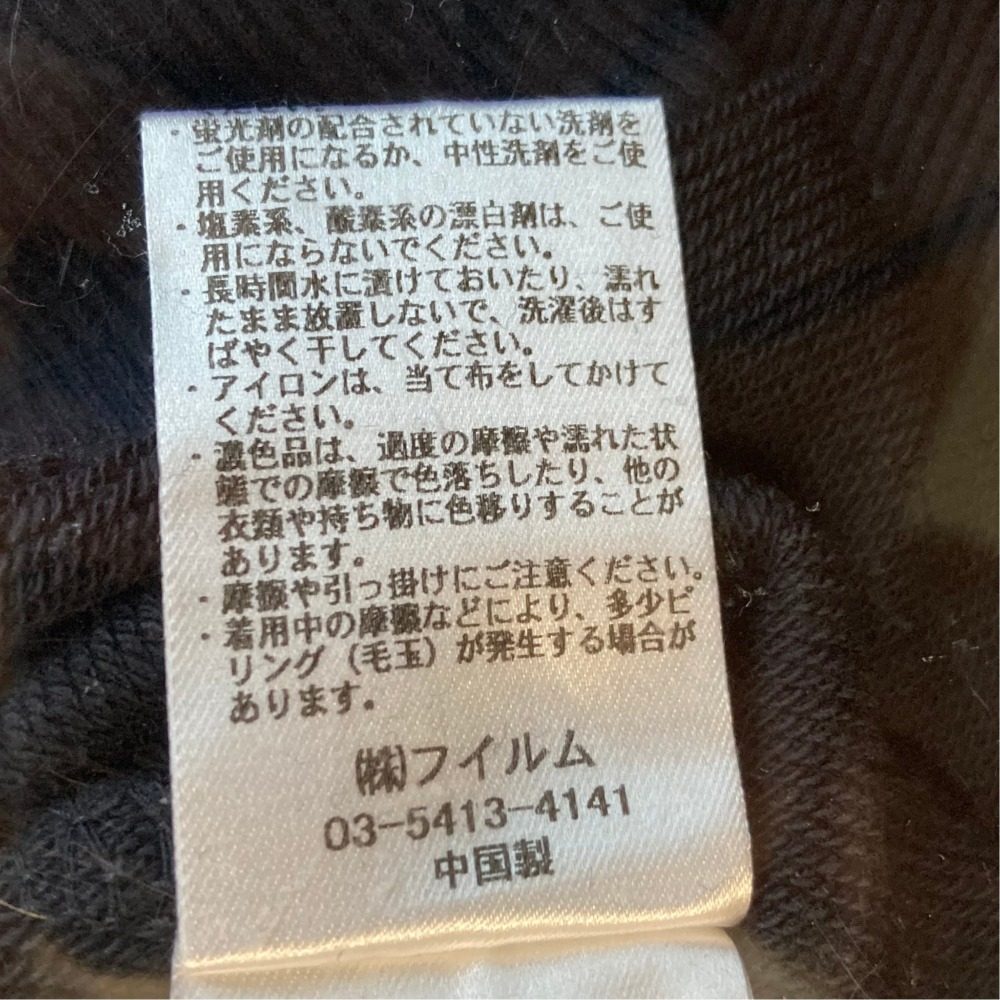エッセンシャルダブルスタンダードクロージング コットンパーカー スカートセット