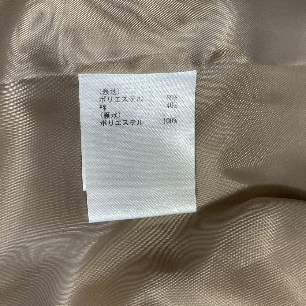 グレースコンチネンタルダイアグラム パーカーコンビトレンチコート