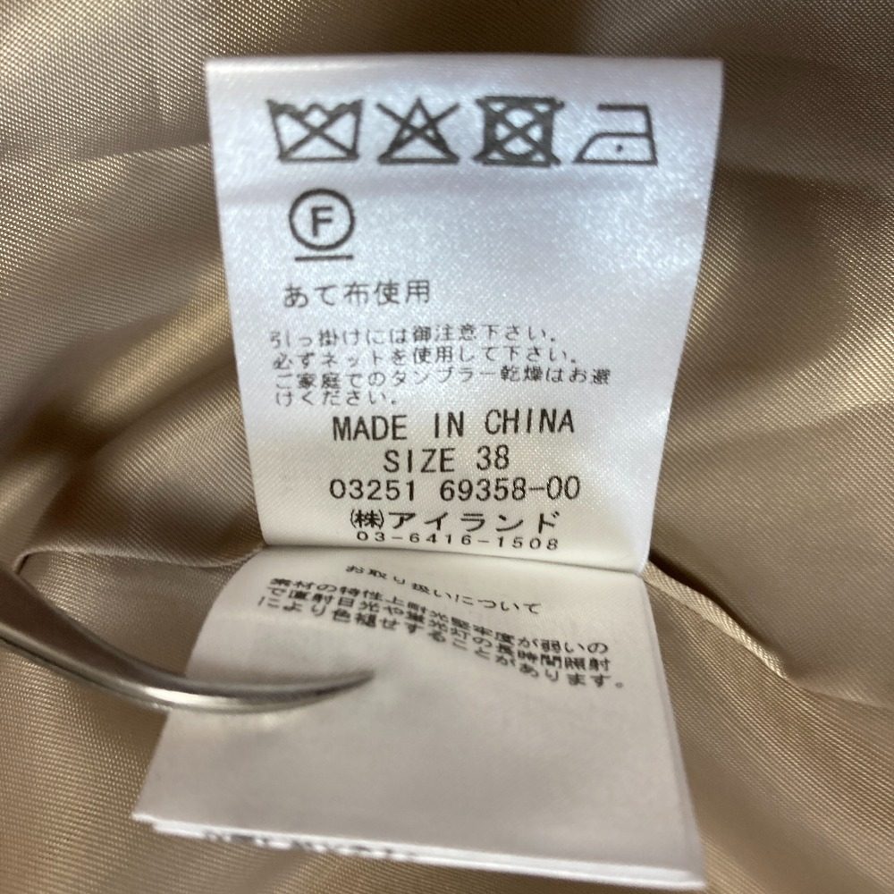 グレースコンチネンタルダイアグラム パーカーコンビトレンチコート