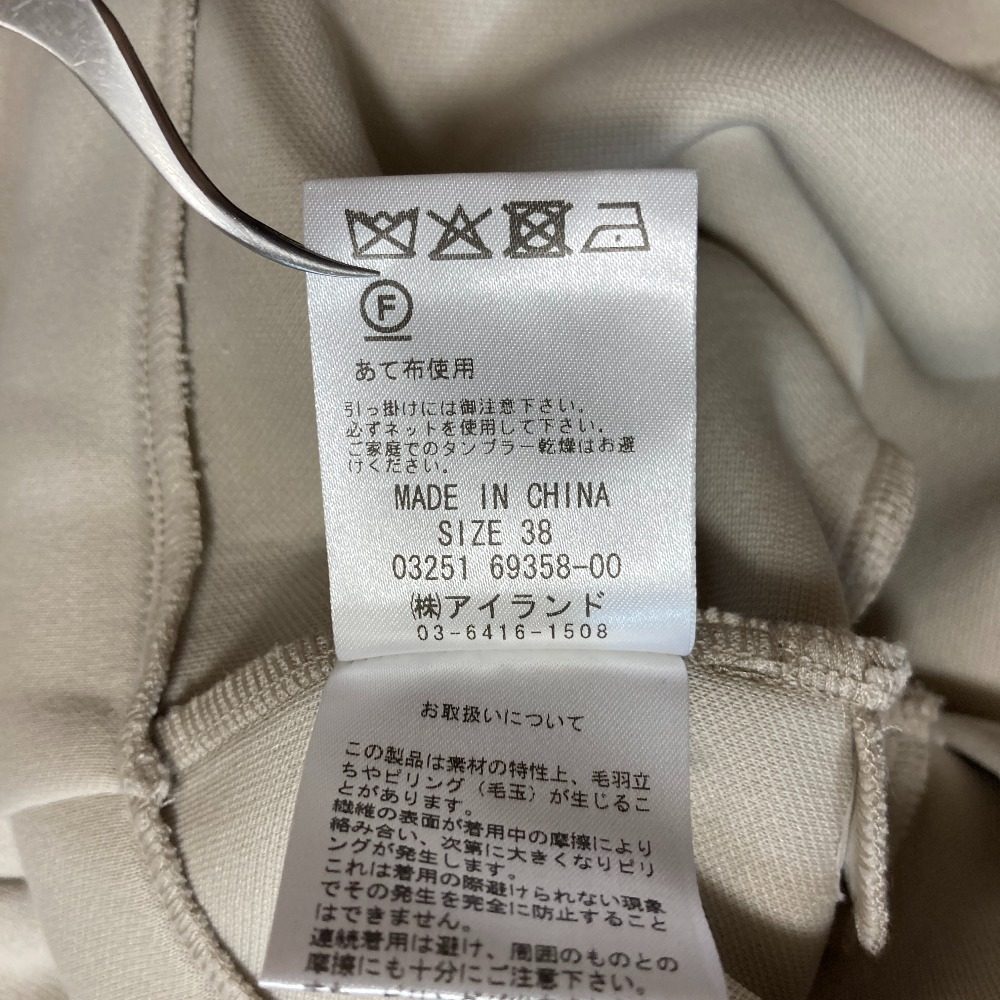 グレースコンチネンタルダイアグラム パーカーコンビトレンチコート