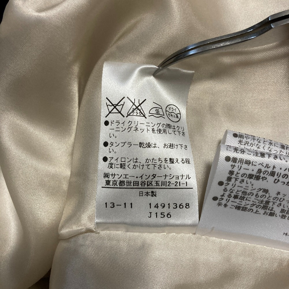 アドーア ツイードノーカラージャケットスカートセット