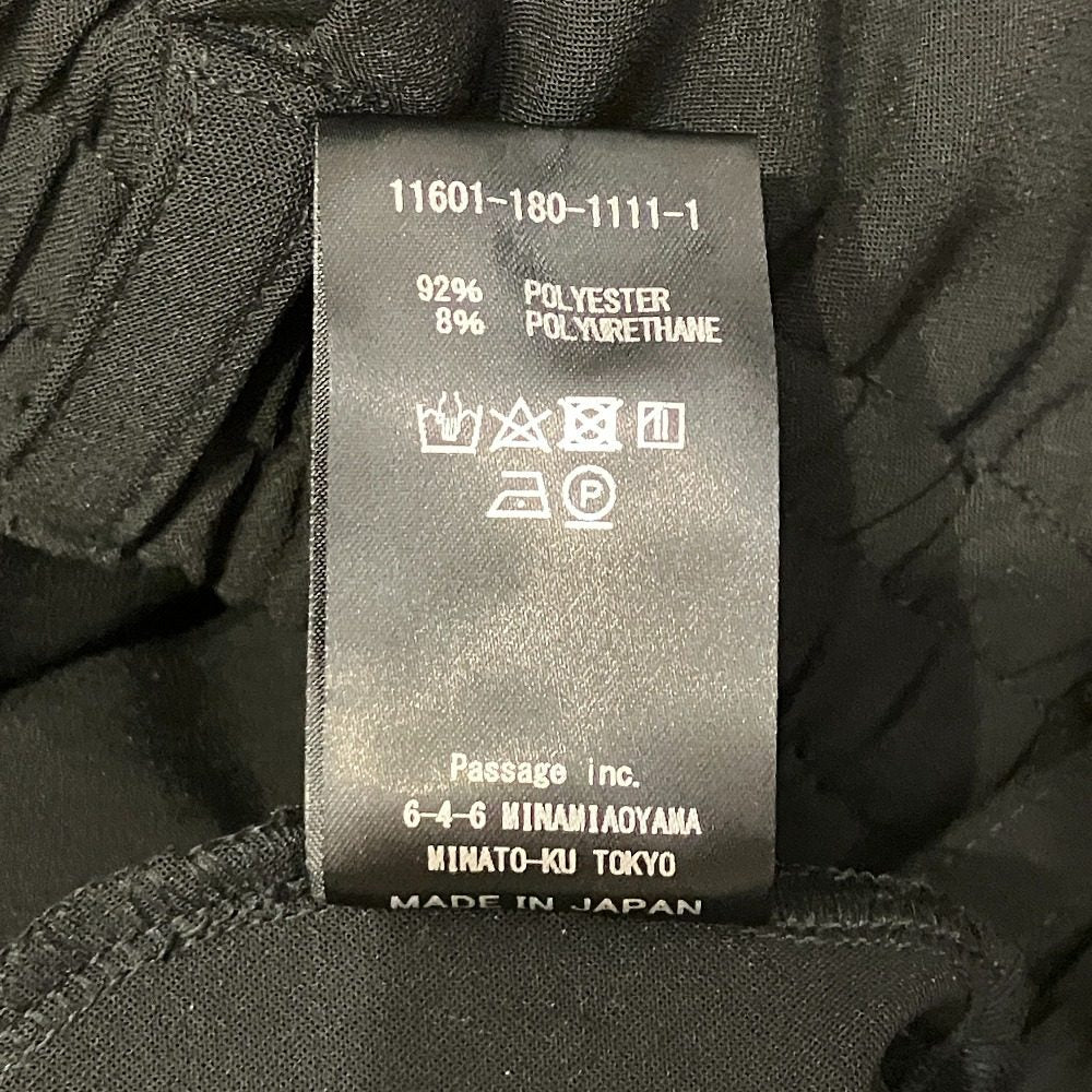 コグザビッグスモーク KAIKEE ZIP SLIT TROUSE パンツ
