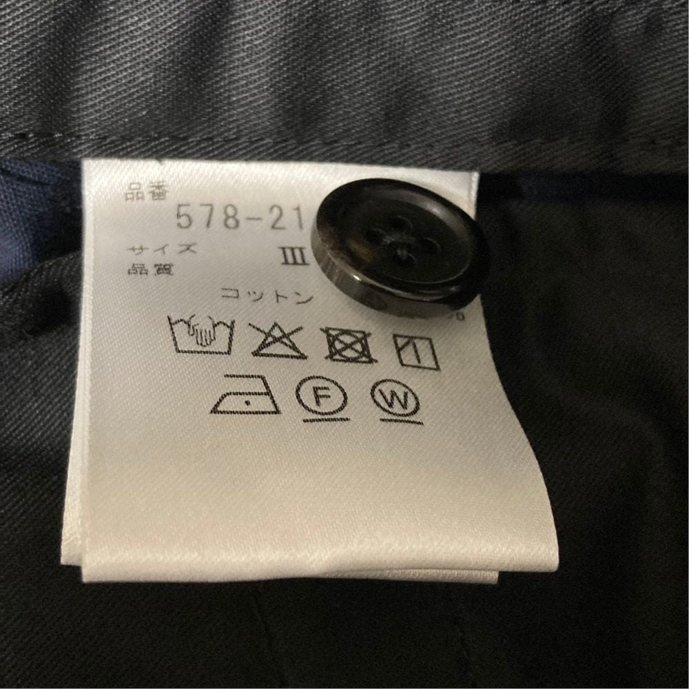 マーガレットハウエル ツータックワイドパンツ