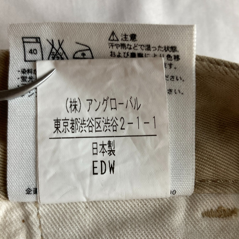 マーガレットハウエルエドウィン クロップドパンツ