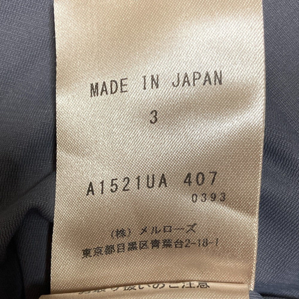 プレインピープル ギャザーロングワンピース