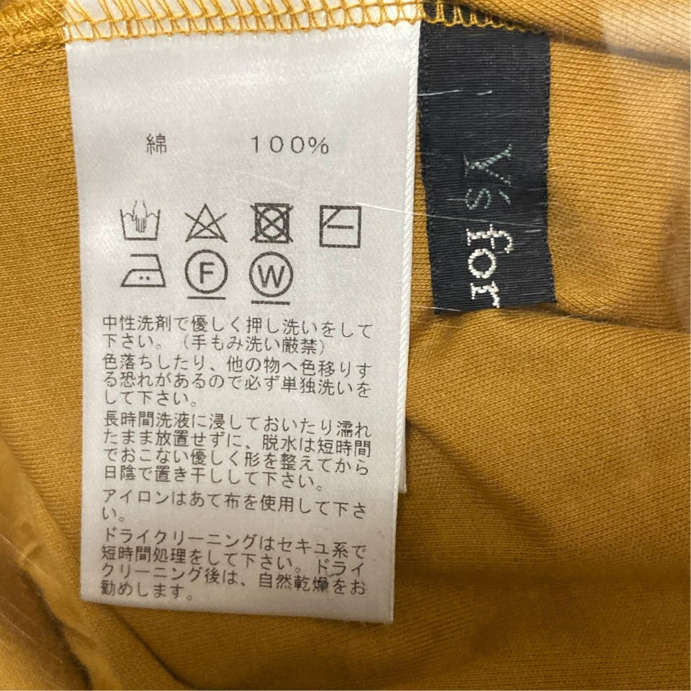 ヨウジヤマモト スカート