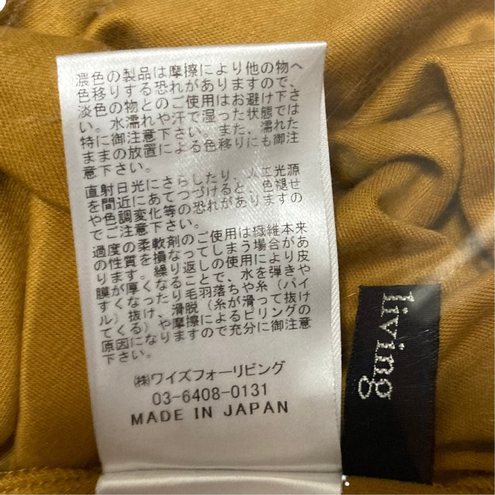 ヨウジヤマモト スカート