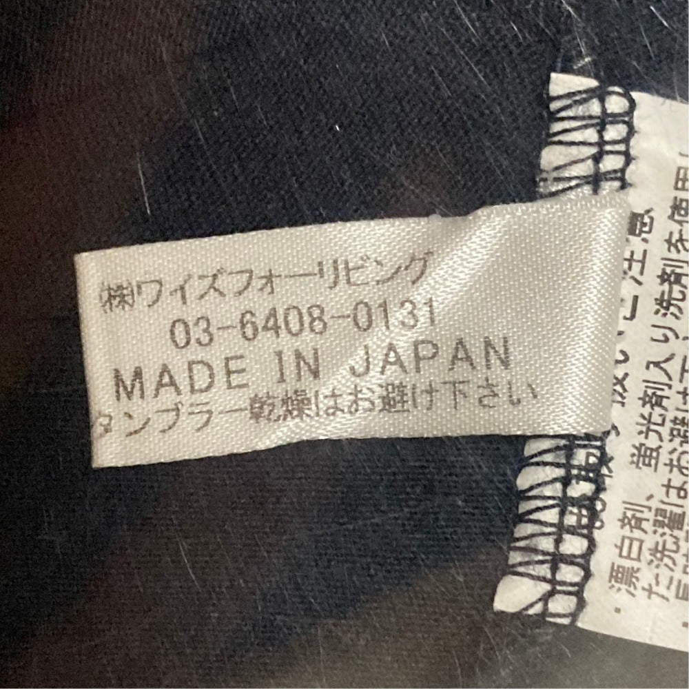 ワイズフォーリビング カーディガン