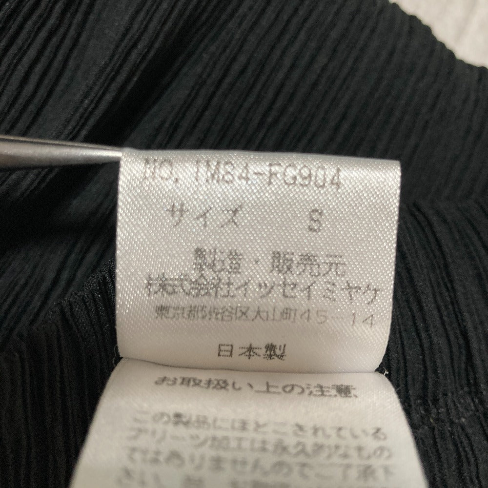 イッセイミヤケ プリーツロングスカート