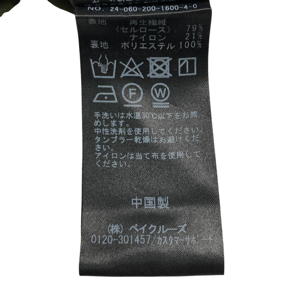 スピックアンドスパン シアーフレアスカート