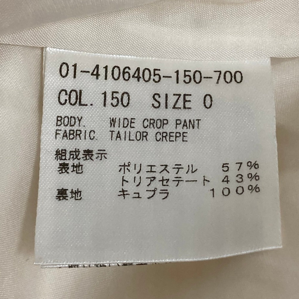 セオリー TAILOR CREPE ワイドクロップパンツ