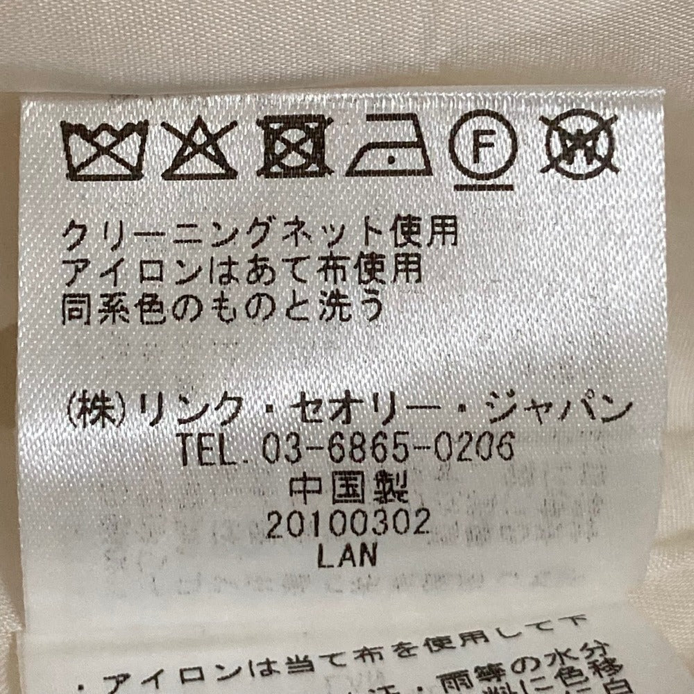 セオリー TAILOR CREPE ワイドクロップパンツ