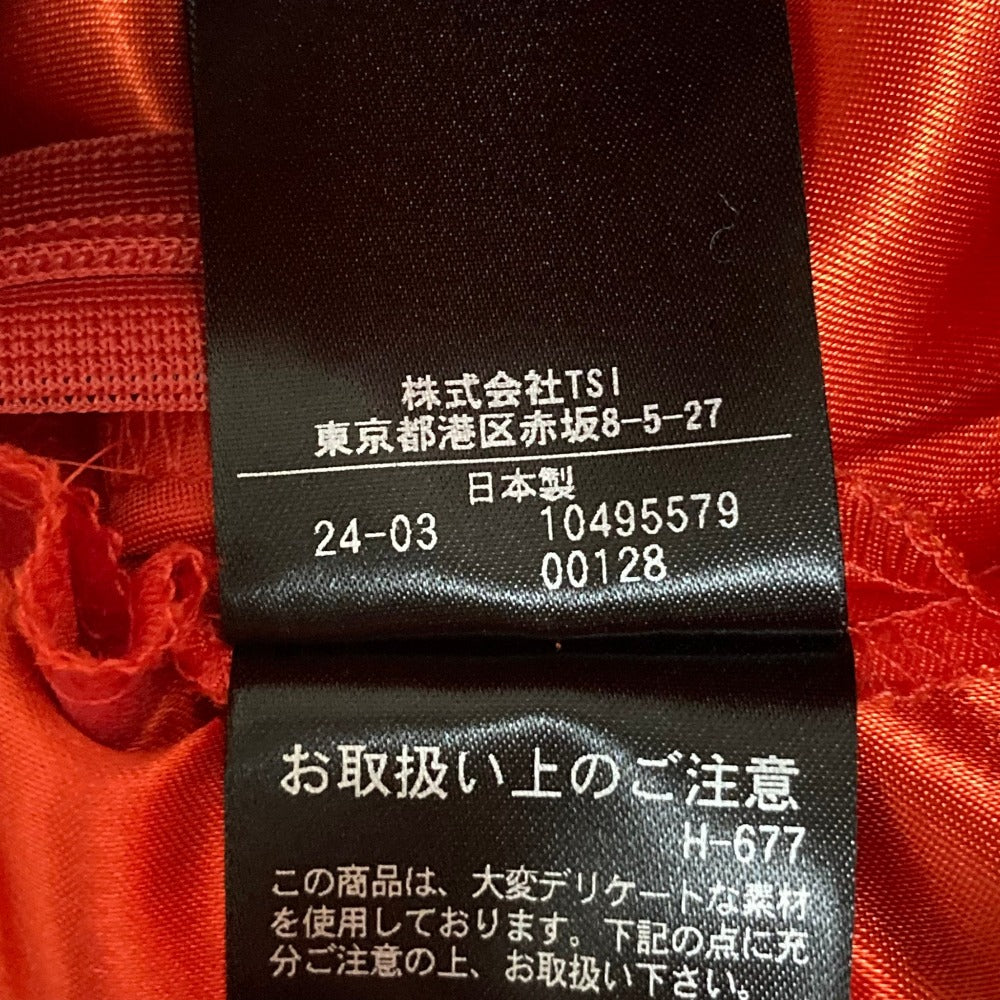 アドーア アイレットエンブロイダリースカート