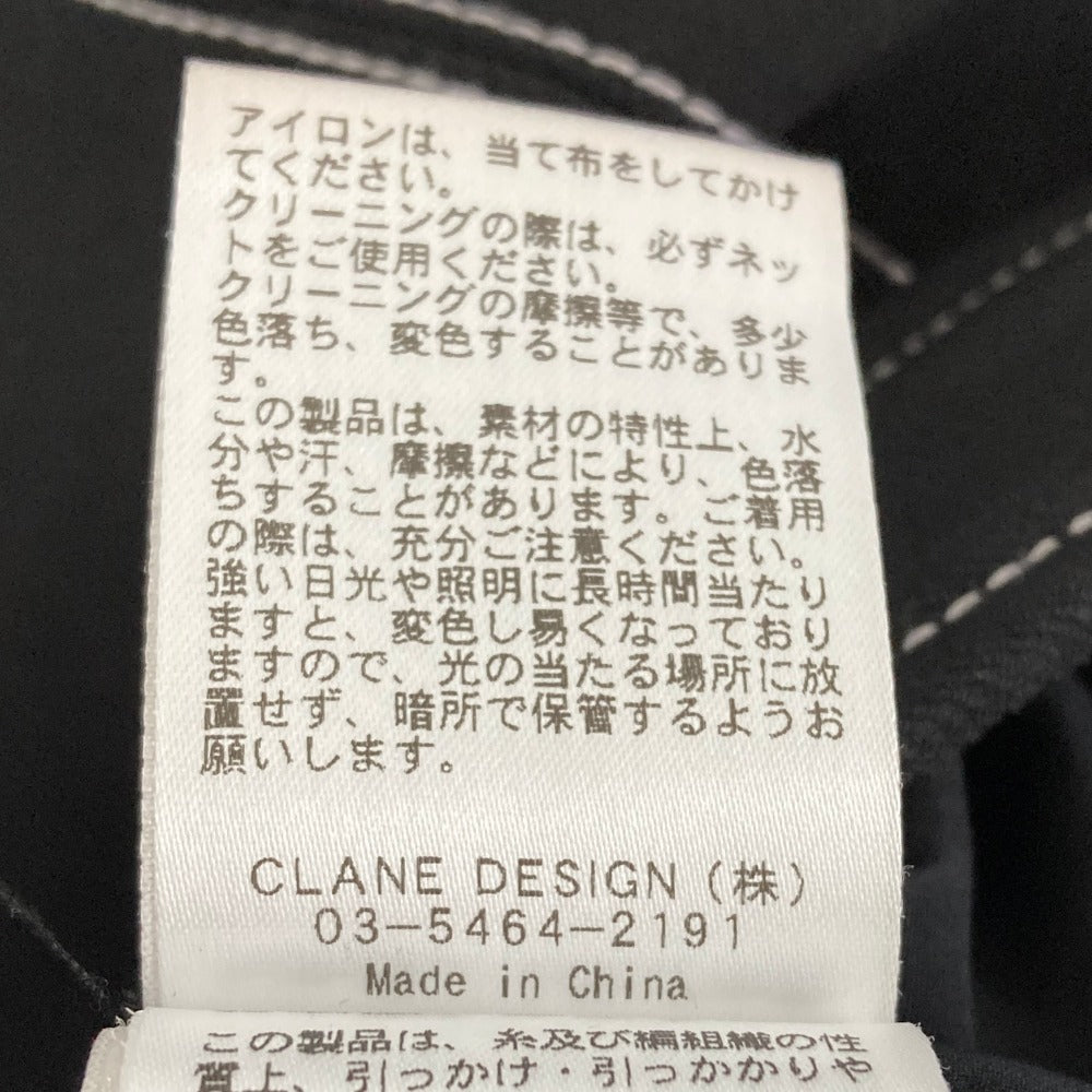 クラネ ステッチデザインマーメイドスカート