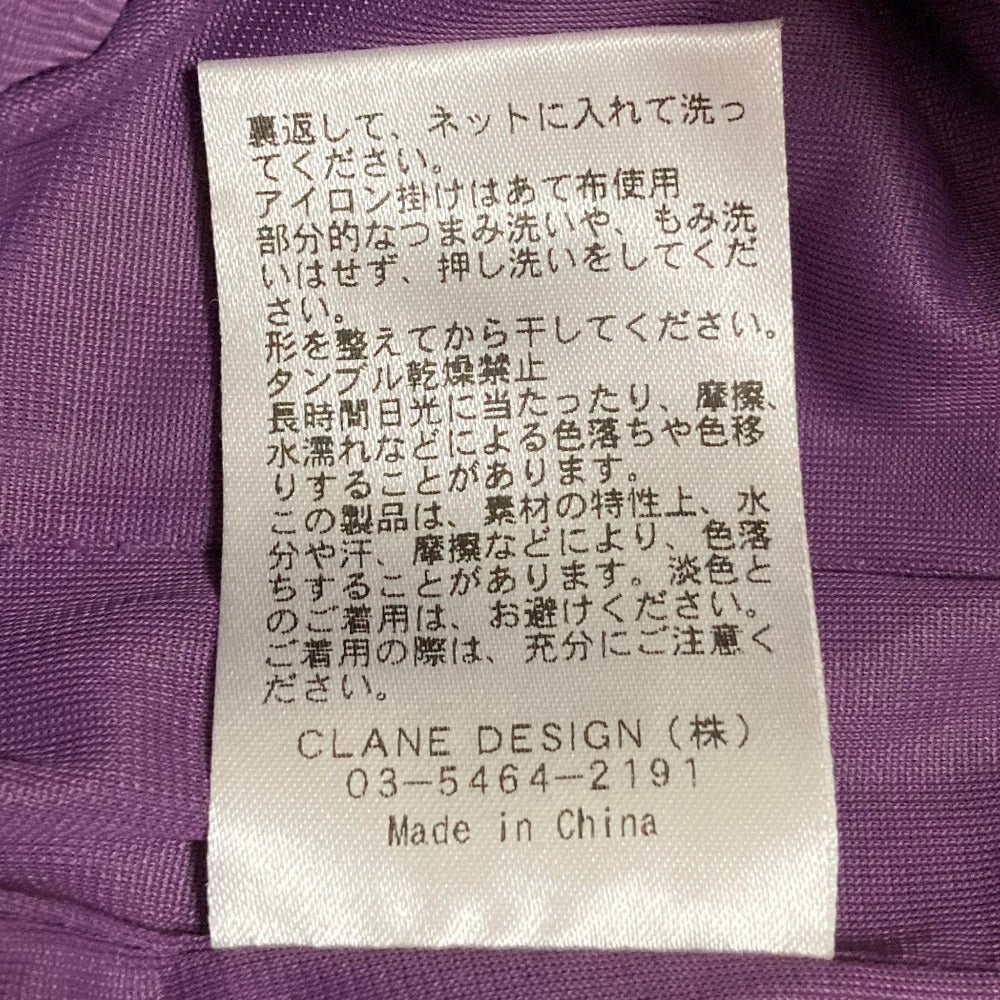 クラネ ストレッチスラックス
