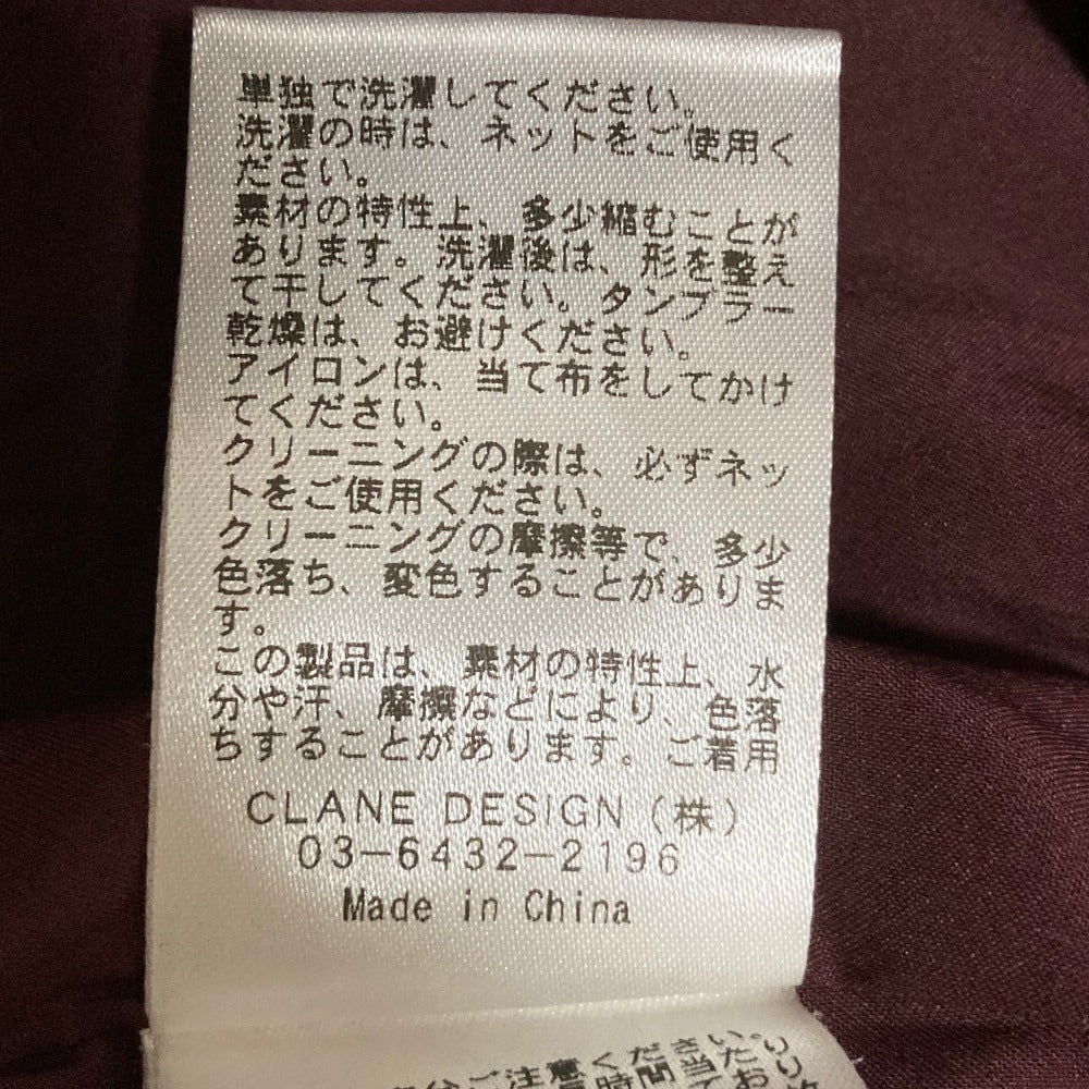 クラネ HEM SQUEEZ 2WAYパンツ
