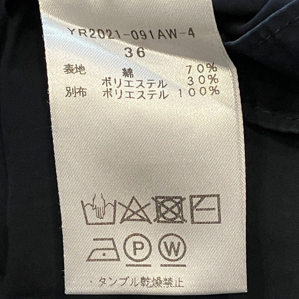 ヨリ コットンバックリボンギャザーブラウス