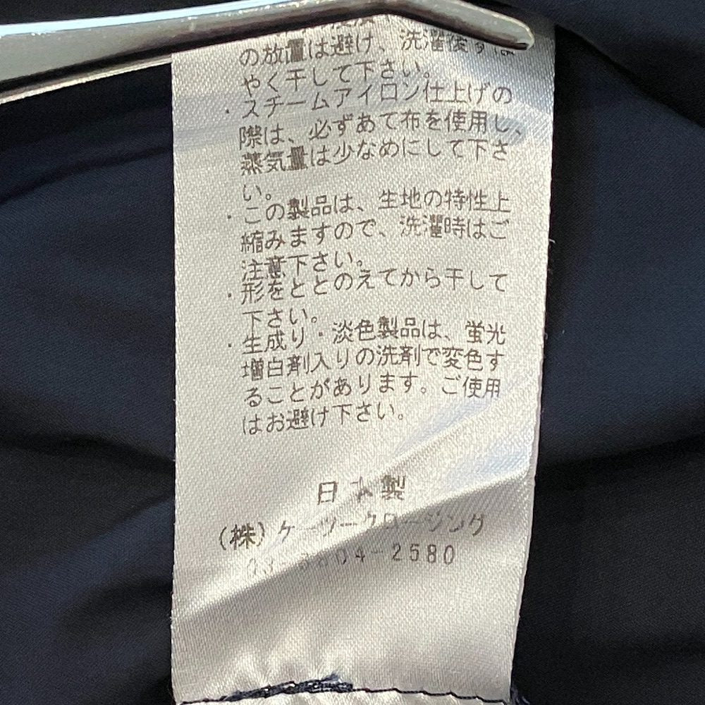 ヨリ コットンバックリボンギャザーブラウス