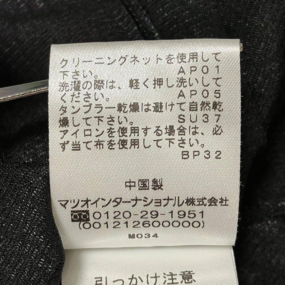 ヴィヴィアンタム グラフィックプリントパワーネットカットソースカートセットアップ