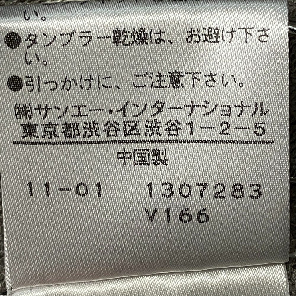 ヴィヴィアンタム 総柄フレアスリーブチュニック