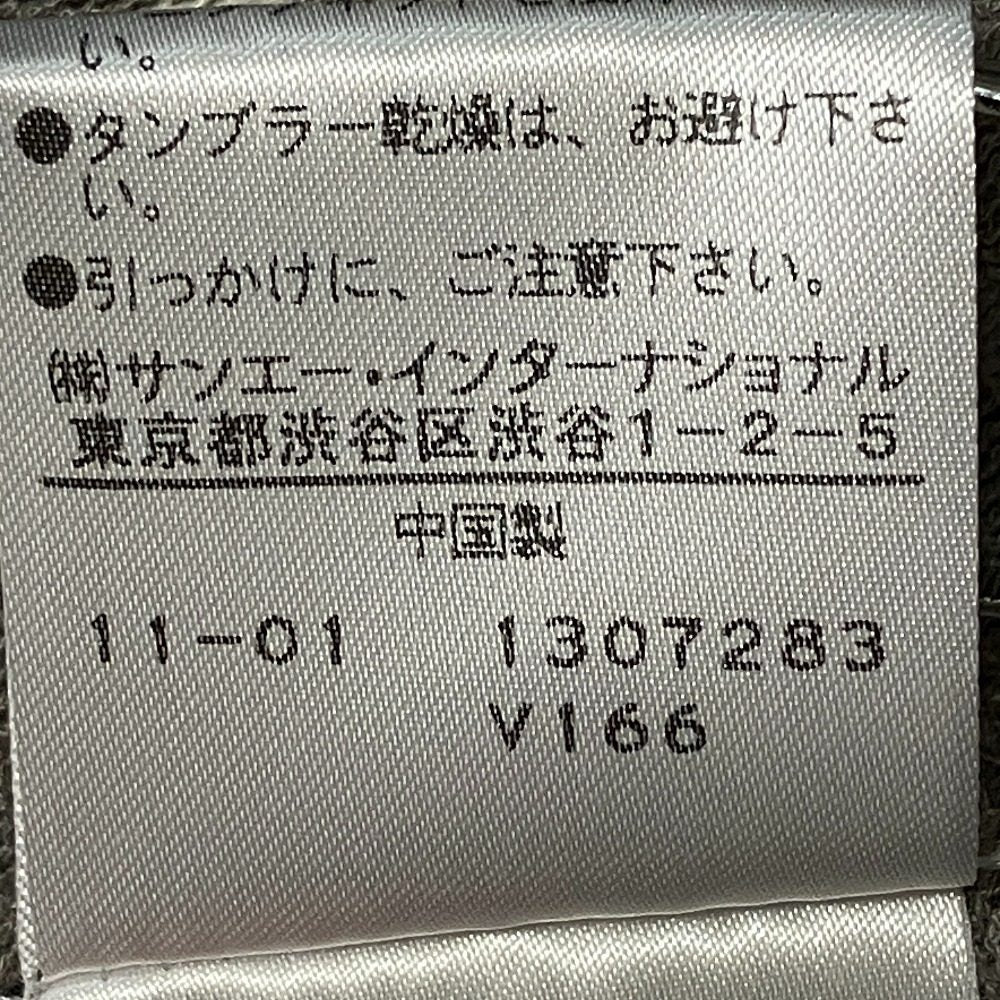 ヴィヴィアンタム 総柄フレアスリーブチュニック