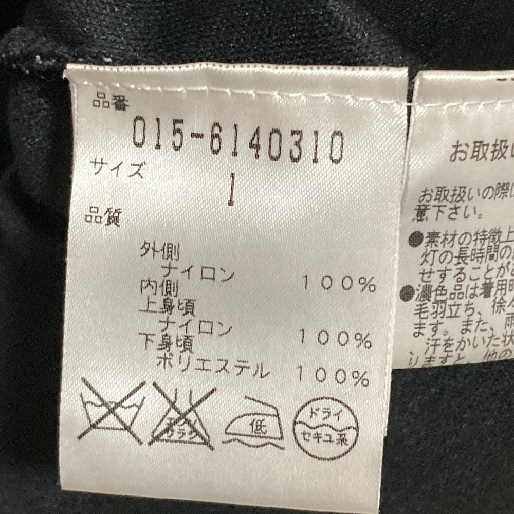 ヴィヴィアンタム ジオメトリック柄パワーネットワンピース