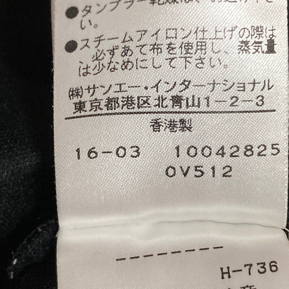 ヴィヴィアンタム ジオメトリック柄パワーネットワンピース