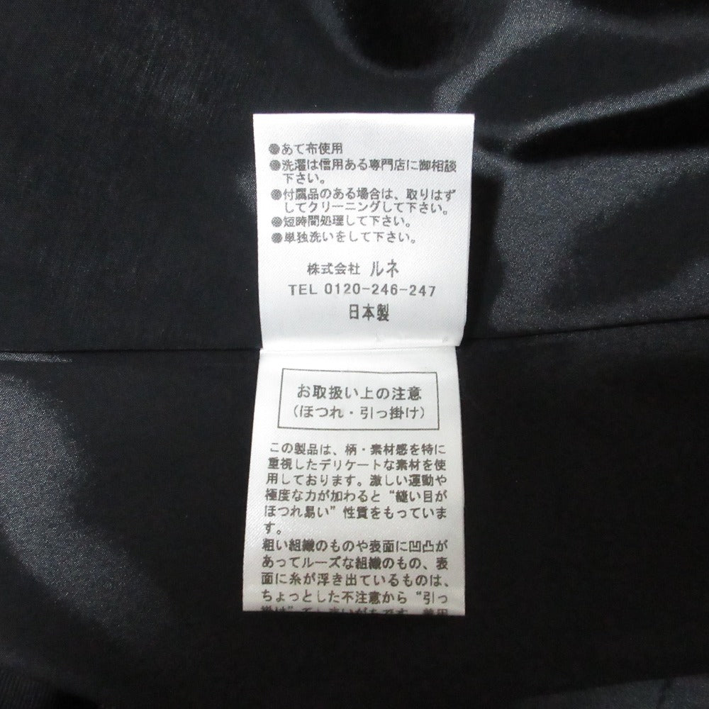 ルネ オードリー ワンピース