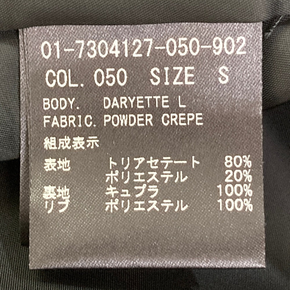 セオリー POWDER CREPE ブルゾン