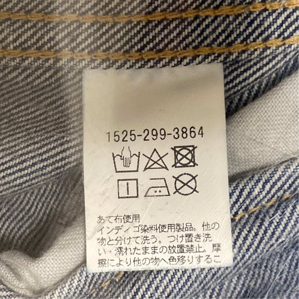 ユナイテッドアローズ デニムジャケット
