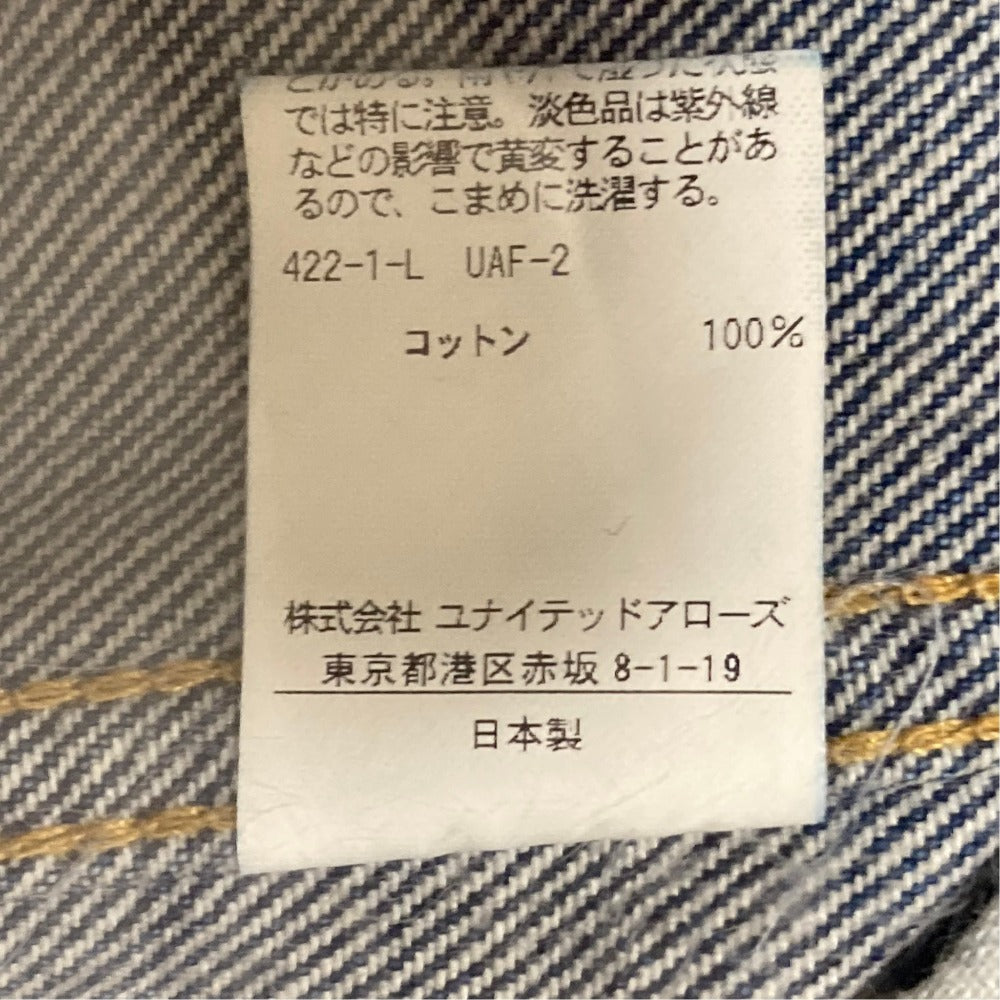 ユナイテッドアローズ デニムジャケット