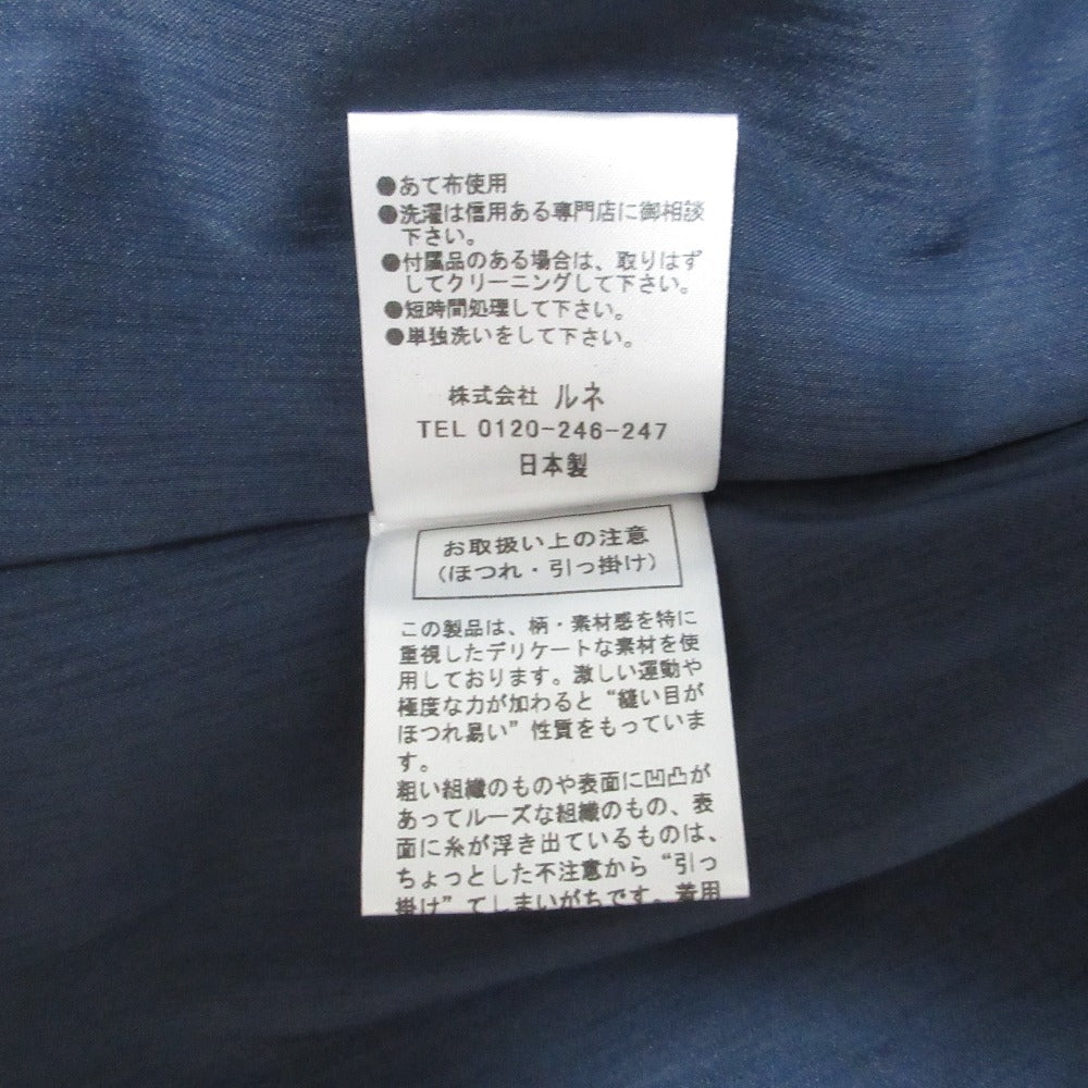 ルネ MALHIA KENT ノースリーブワンピース
