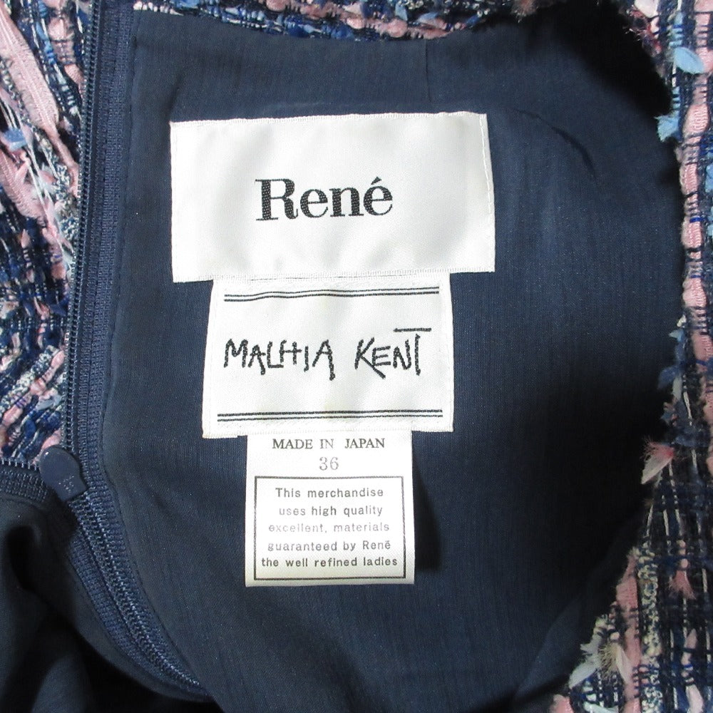 ルネ MALHIA KENT ノースリーブワンピース