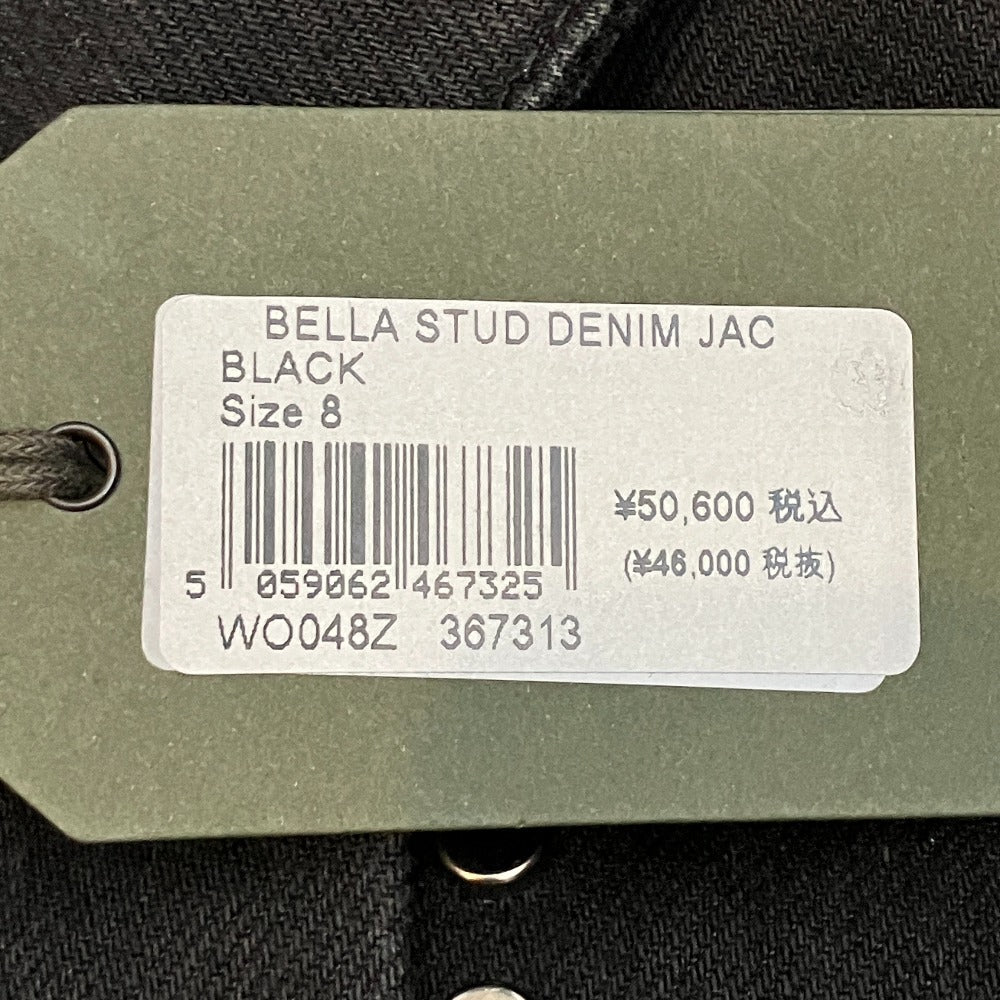 オールセインツ Bella Stud デニムジャケット