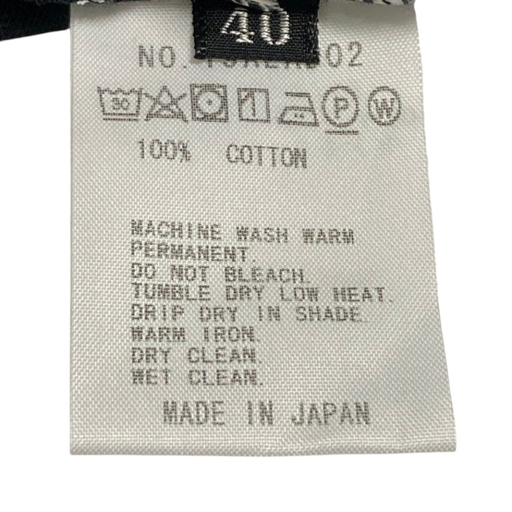 コスチュームナショナル ストレッチカットソー