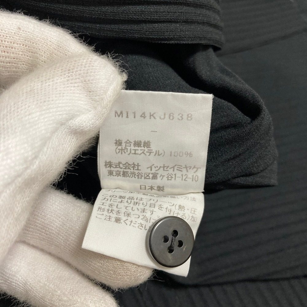 ミーイッセイミヤケ プリーツシャツワンピース