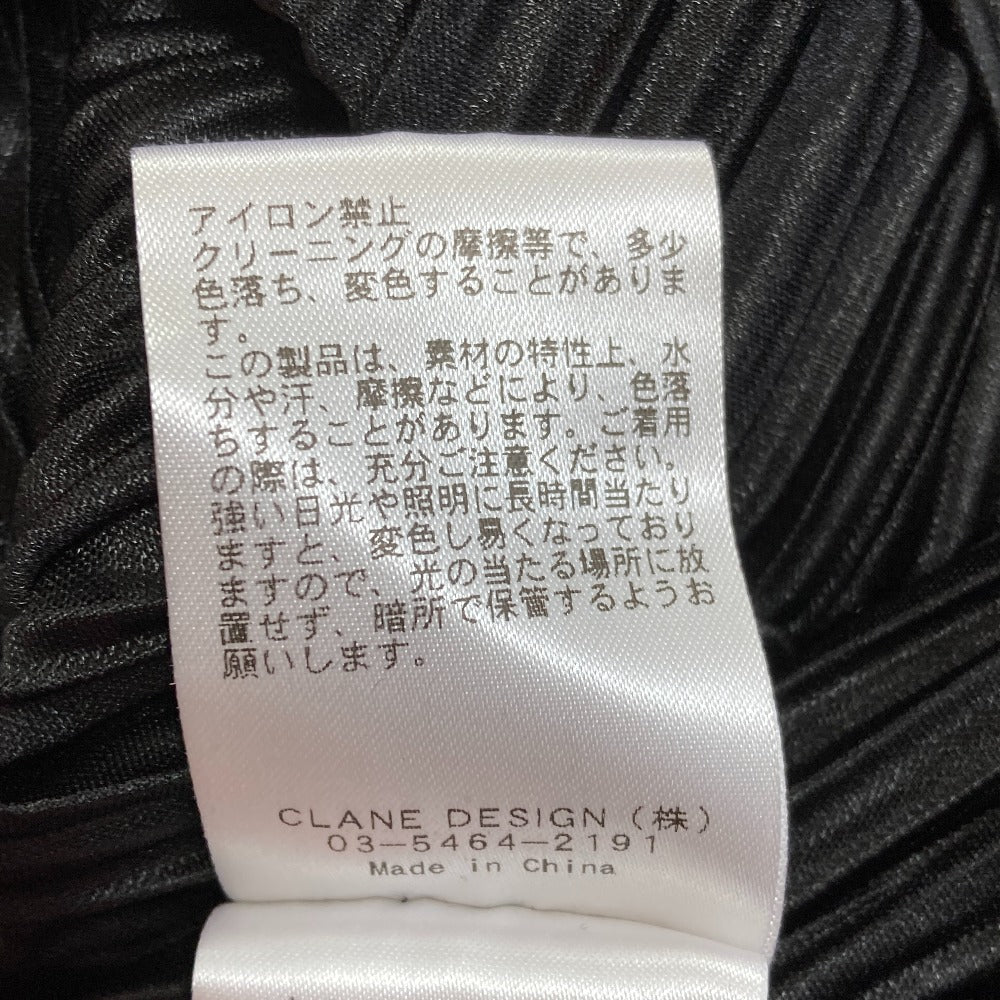 クラネ プリーツロングワンピース