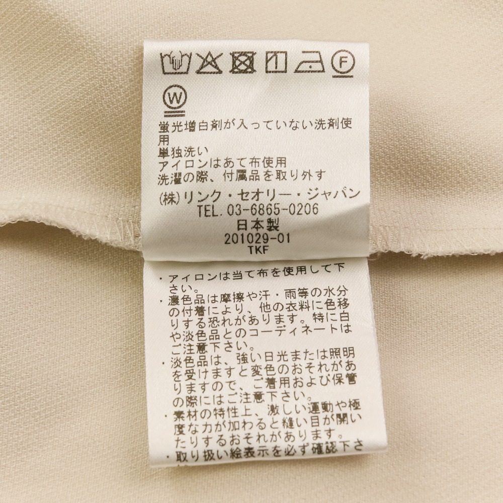セオリーリュクス LIVE GRETA BS ブラウス