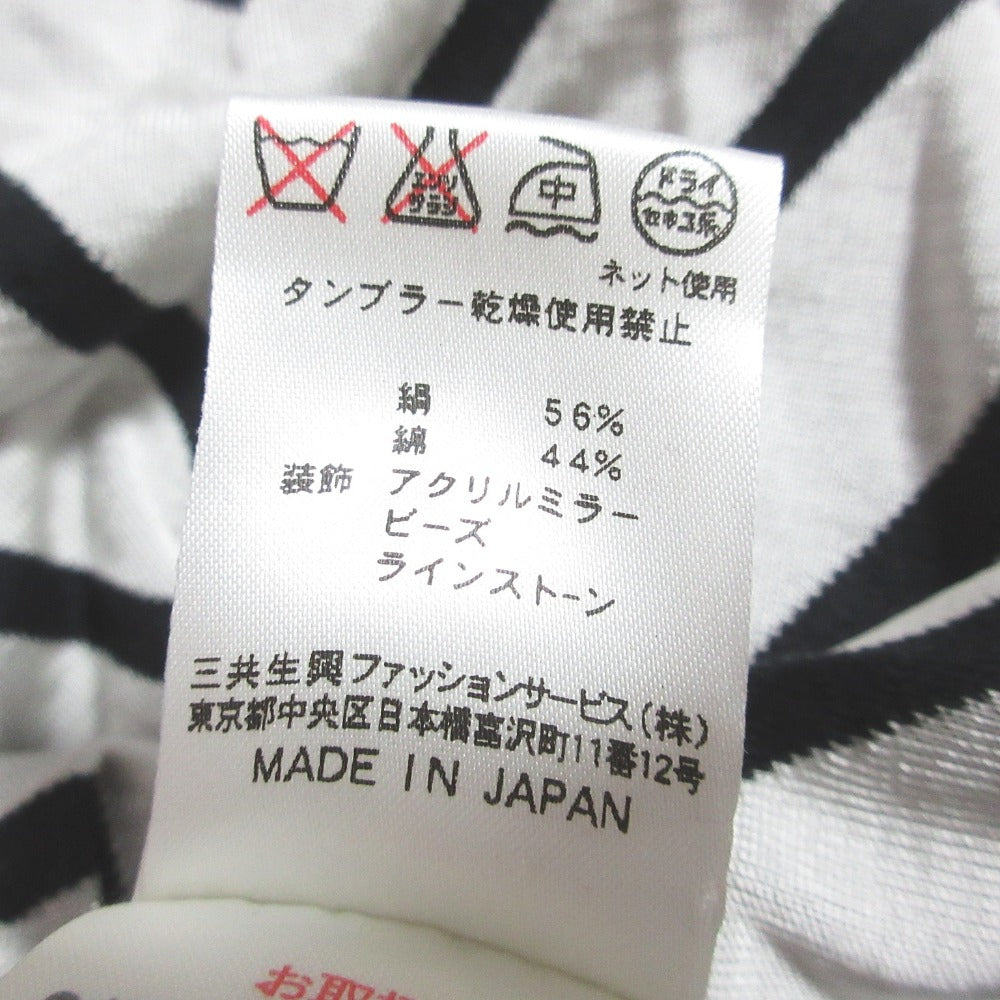 レオナールファッション ノースリーブワンピース