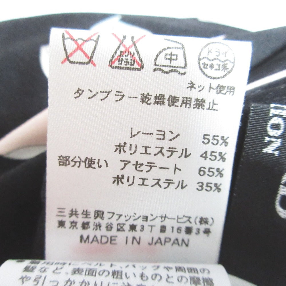 レオナールファッション ストレッチブラウス