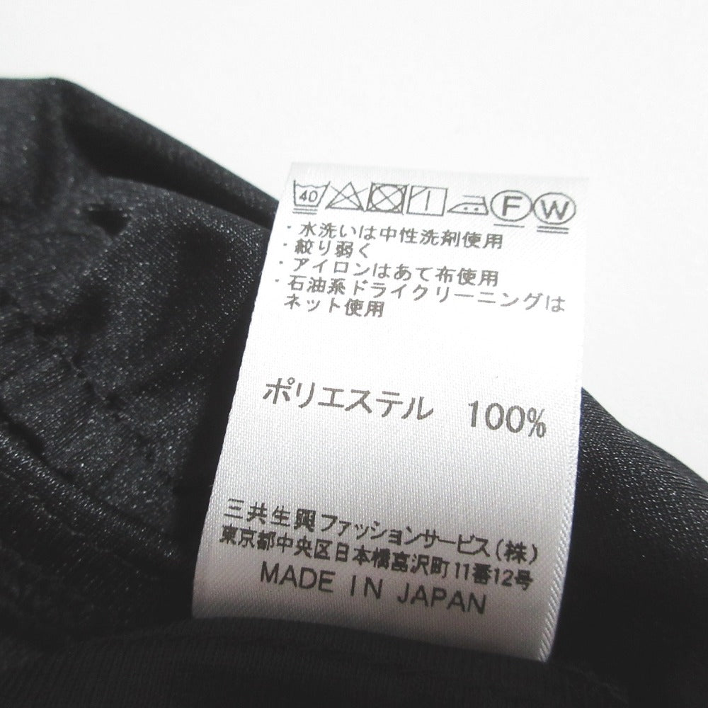 レオナールファッション プリントトリムワンピース