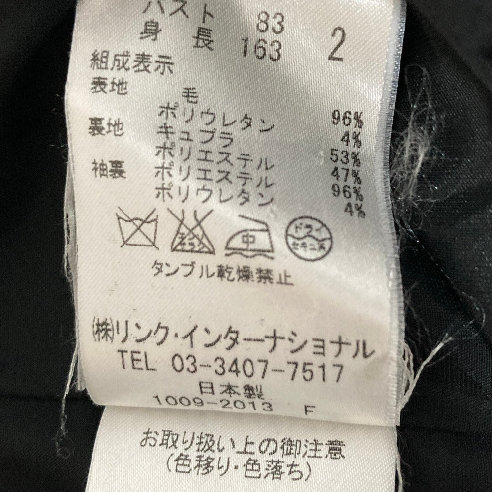 セオリー TAILOR セットアップスーツ
