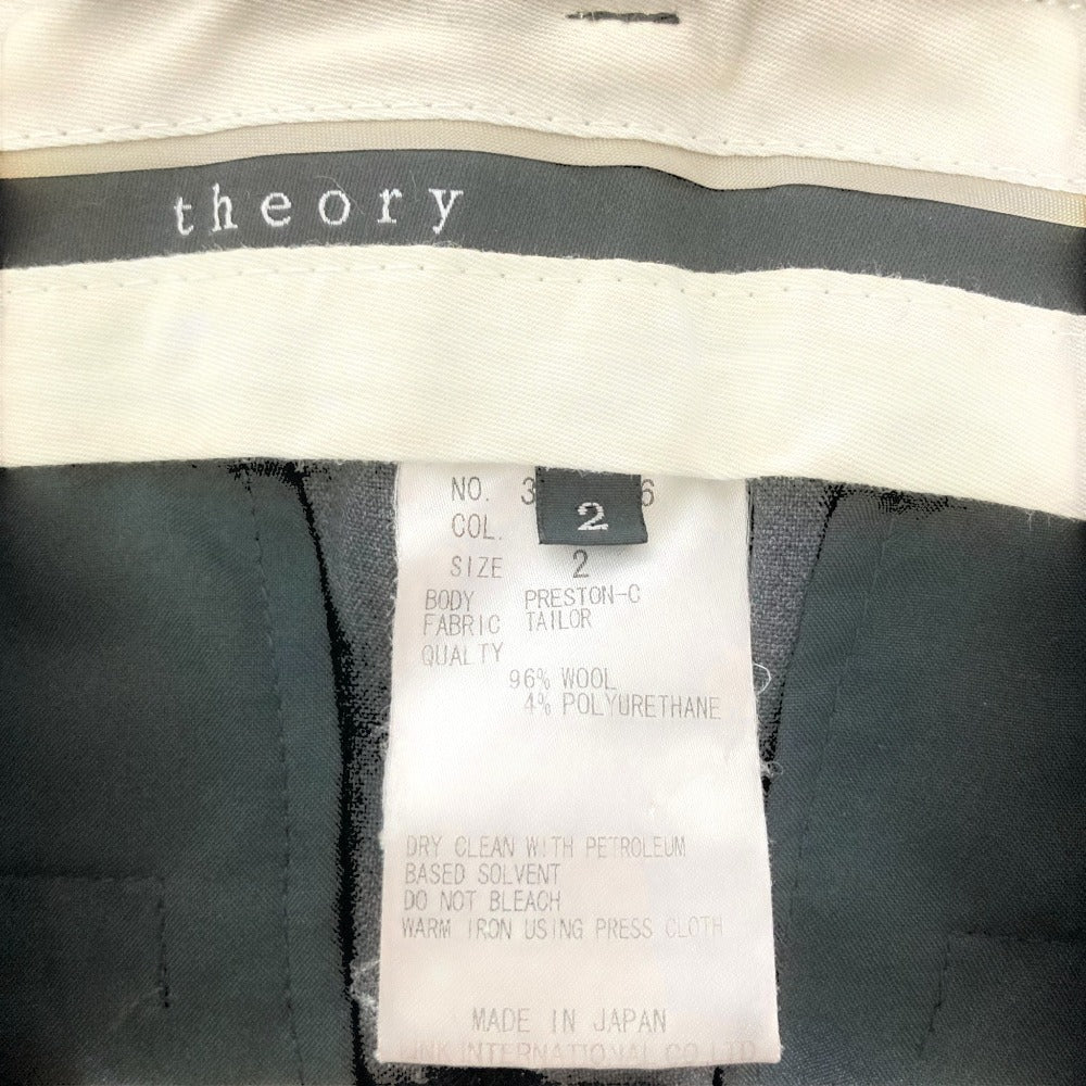 セオリー TAILOR セットアップスーツ