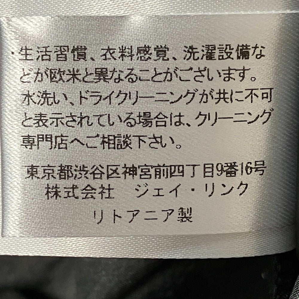 クリスチャンワイナンツ シルクフラワープリントロングラップスカート