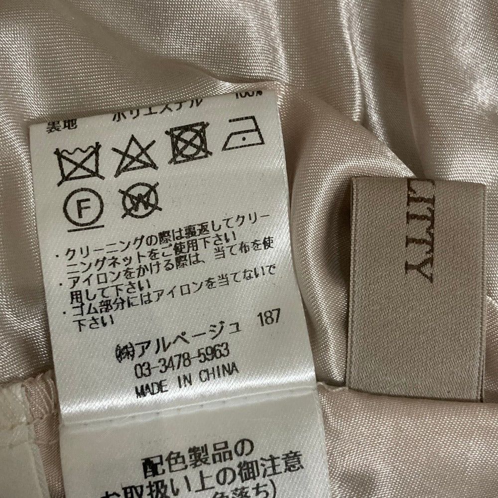ジャスグリッティー エアリー刺繍ドッキングワンピース