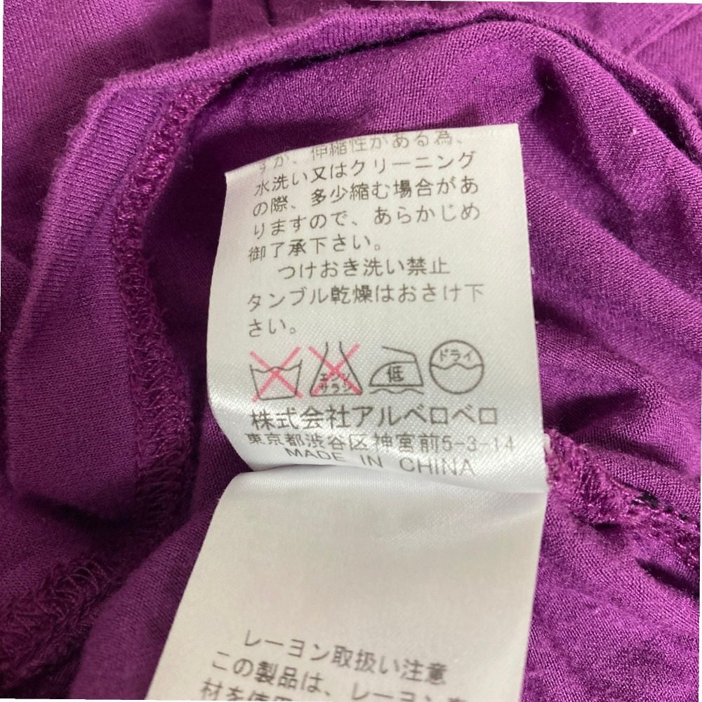 オレボレブラアルベロベロ 刺繍タートルネックカットソー