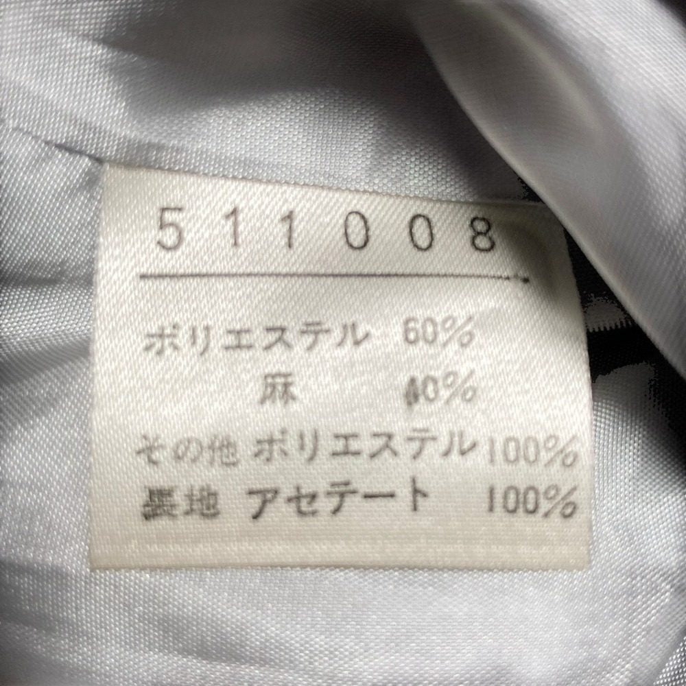 アルベロベロ ノーカラージャケット スカート セットアップ